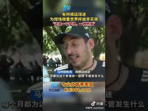 体育,资讯,BOB体育,BOB体育,体育赛事,线上投注,直播平台,BOB体育官网,体育博彩,赛事分析,足球投注,篮球竞猜,体育直播,BOB体育APP,体育新闻