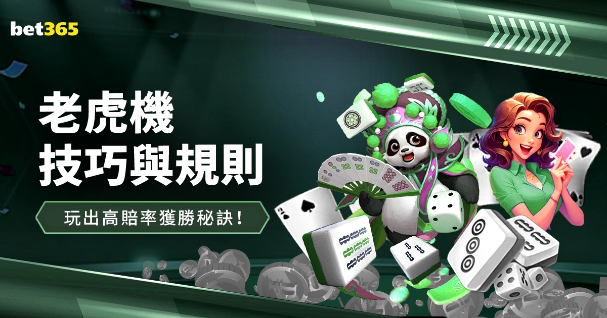 体育,资讯,BOB体育,BOB体育,体育赛事,线上投注,直播平台,BOB体育官网,体育博彩,赛事分析,足球投注,篮球竞猜,体育直播,BOB体育APP,体育新闻