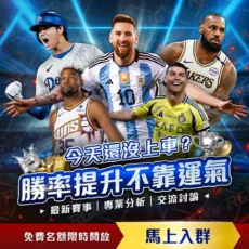 体育,资讯,BOB体育,BOB体育,体育赛事,线上投注,直播平台,BOB体育官网,体育博彩,赛事分析,足球投注,篮球竞猜,体育直播,BOB体育APP,体育新闻
