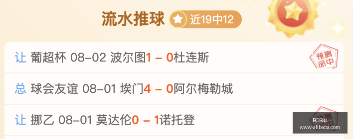 曼联训练营,热辣瞬间,费迪南德与,BOB体育,体育赛事,线上投注,直播平台,BOB体育官网,体育博彩,赛事分析,足球投注,篮球竞猜,体育直播,BOB体育APP,体育新闻