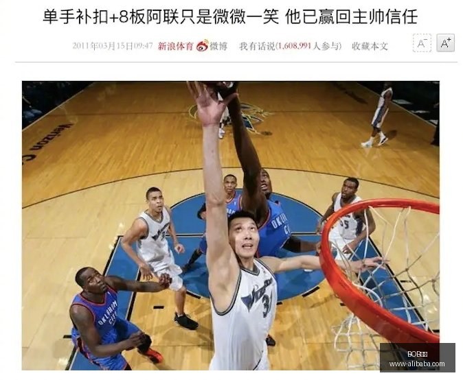 独家,高管谈需求,激增,BOB体育,体育赛事,线上投注,直播平台,BOB体育官网,体育博彩,赛事分析,足球投注,篮球竞猜,体育直播,BOB体育APP,体育新闻