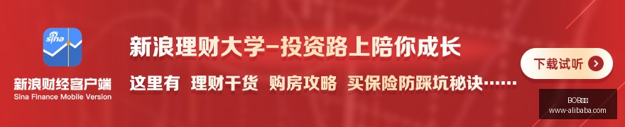 体育品牌赞,助新季赛,战队蓄势待,BOB体育,体育赛事,线上投注,直播平台,BOB体育官网,体育博彩,赛事分析,足球投注,篮球竞猜,体育直播,BOB体育APP,体育新闻