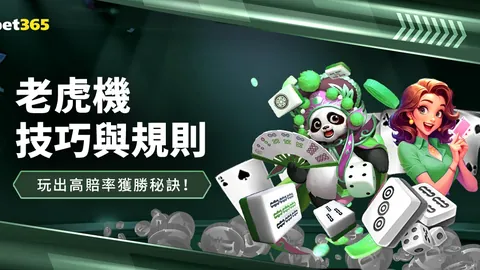 BOB体育 资讯 031633 jwp