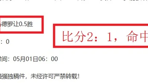 马龙：全运落幕，倾力投入北京建设，迈步新征途