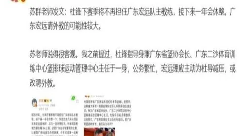 推荐 足球攻略周日010挪超赛事：莫尔德对决萨普斯堡，避雷攻略全解析