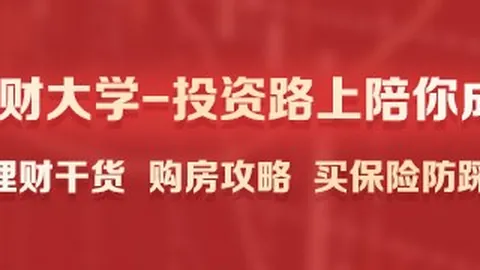 体育品牌赞助，体育直播，新季赛，战队蓄势待发